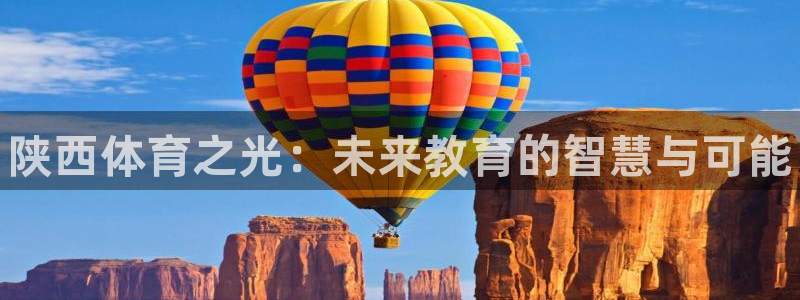 vsport体育官网下载招商电话号码查询是多少：陕西