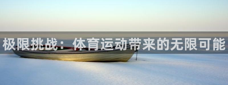 vsport体育官网下载招商电话号码查询是多少