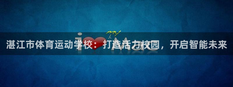 vsport体育官方正版app娱乐40996